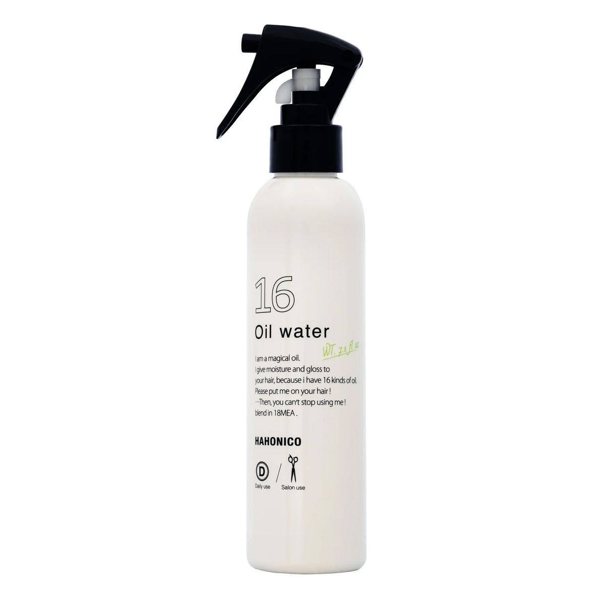ジュウロクユスイ 210ml
