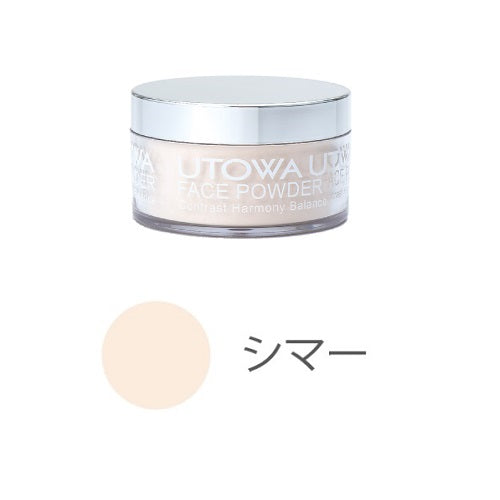 ウトワ フェイスパウダー N シマー 19g