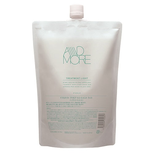 アドモア トリートメント ライト 800ml