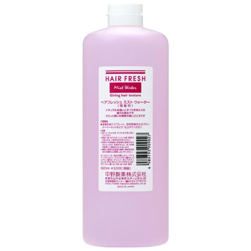 ヘアフレッシュ ミスト ウォーター 820ml　