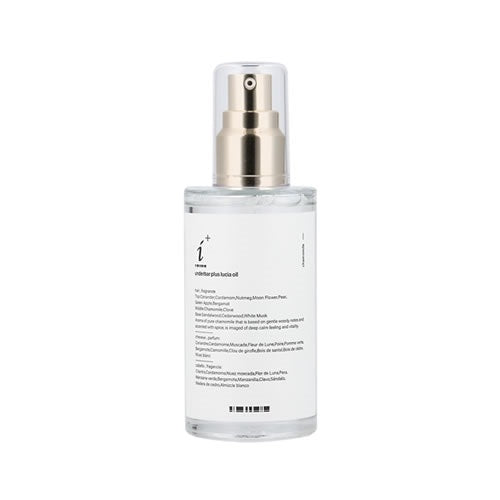 アンダーバープラス ルチア オイル 92ml