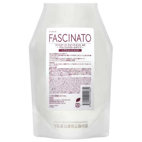 ファシナート トリートメント AC アミノコントロール 700g
