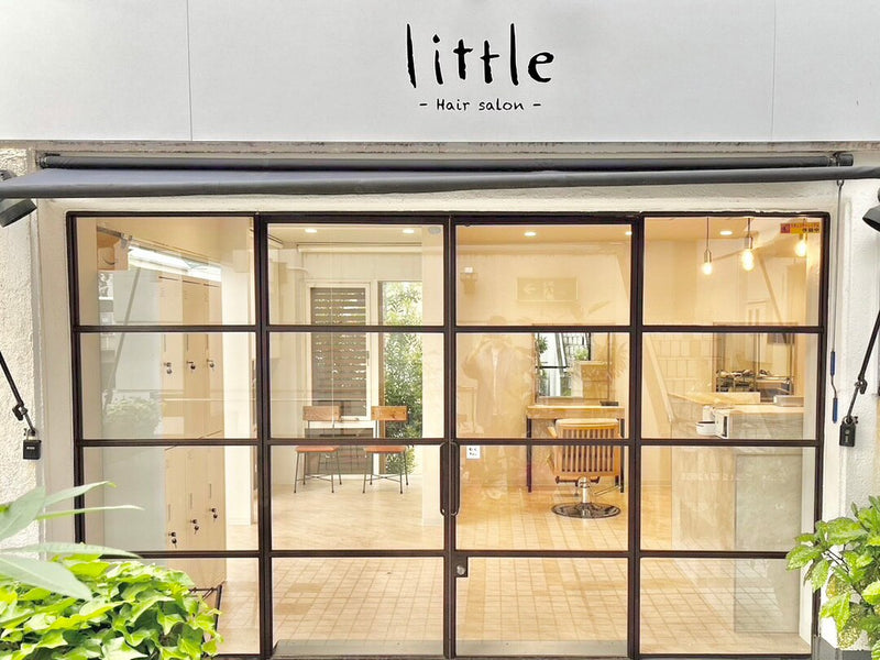little 日田