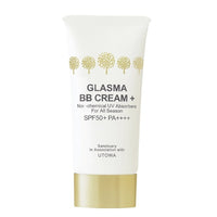 ウトワ ガラスマ BBクリーム プラス 02 30g
