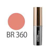 ウトワ スティックフェイスカラー BR360 コントアーブラウン