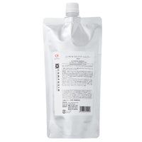 コンポジオ CX リペア シャンプー 450ml
