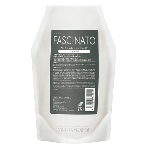 ファシナート シャンプー EZ 550ml