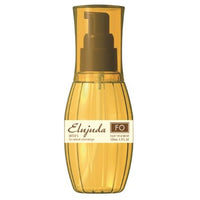 エルジューダ FO 120ml