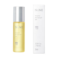 ナイン マルチスタイリングオイルライト100ml