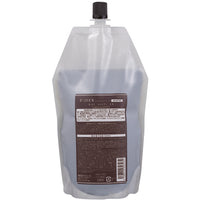 R-21 シャンプー EX 700ml