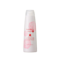ナノアミノ シャンプー RM-RO 250ml