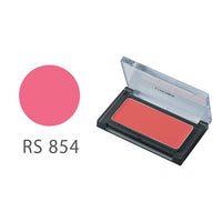 ウトワ クリームチークカラー RS854 ラプチャーローズ