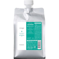 ヴィージェ トリートメント S 1000ml