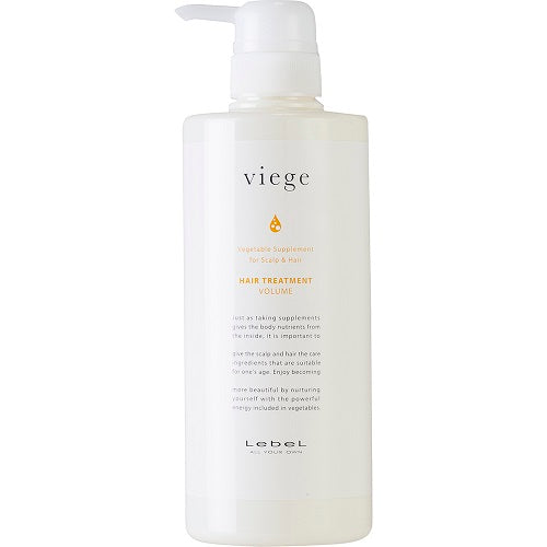 ヴィージェ トリートメント V 600ml