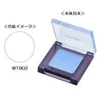ウトワ アイカラー WT902 スノーホワイト