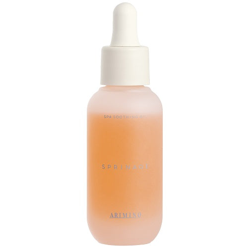 スプリナージュ スパスージングオイル 40ml