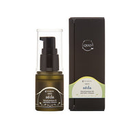 クゥオ セダ 30ml
