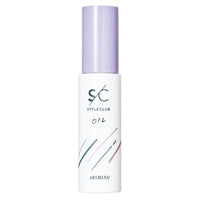 スタイルクラブ スムースオイル 50ml