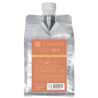 シェルパ デザインサプリ シャンプー D-1 1000ml