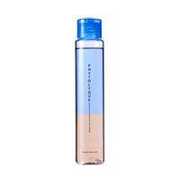 フィトリーク 97ml