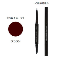 ウトワ ペンシルアイライナー ブラウン