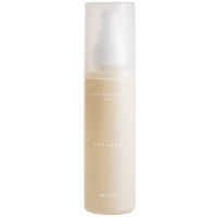 スプリナージュ パフリフレッシング　ミスト 120ml
