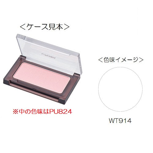 ウトワ チークカラー WT914 ホワイトラスター